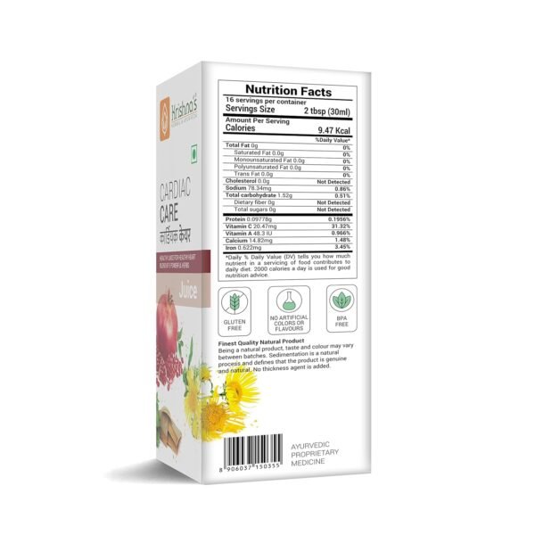 Krishna's Cardiac Care Juice – 500 ml | Ayurvedic Heart Health Support with Arjuna Chaal, Amla & Kutki