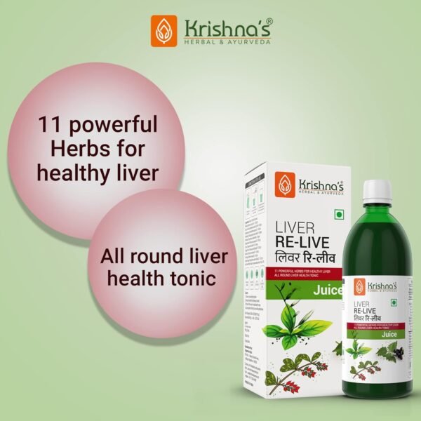 KRISHNA'S HERBAL & AYURVEDA Liver Re-Live Juice - 100 ml