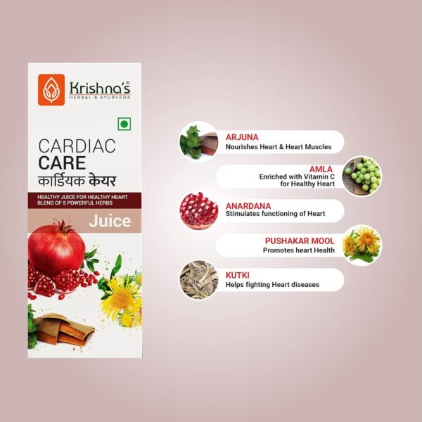 Krishna's Cardiac Care Juice – 500 ml | Ayurvedic Heart Health Support with Arjuna Chaal, Amla & Kutki