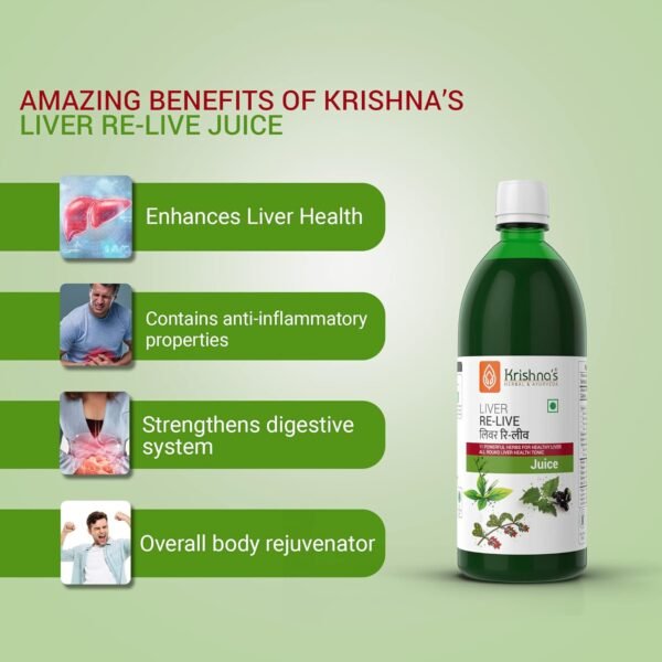 KRISHNA'S HERBAL & AYURVEDA Liver Re-Live Juice - 100 ml