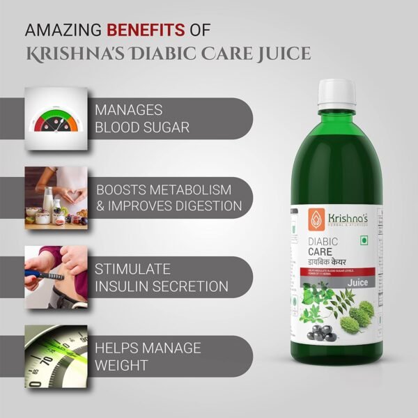 KRISHNA'S HERBAL & AYURVEDA Diabic Care Juice - 500 ml (Pack of 2)