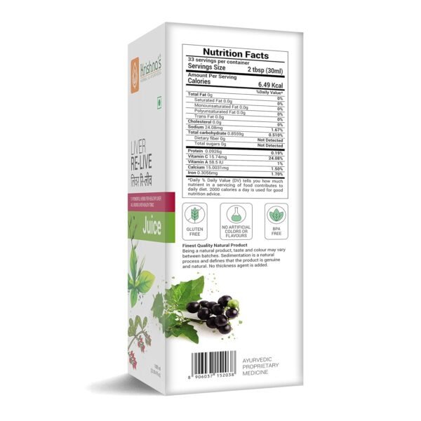 KRISHNA'S HERBAL & AYURVEDA Liver Re-Live Juice - 100 ml