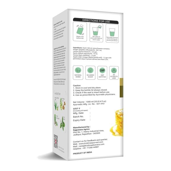 KRISHNA'S HERBAL & AYURVEDA Cholesterol Care Juice - 1000 Ml | Contains Honey With Apple Cider Ginger Garlic, Sugar Free, Helps In Digestion, Made In India