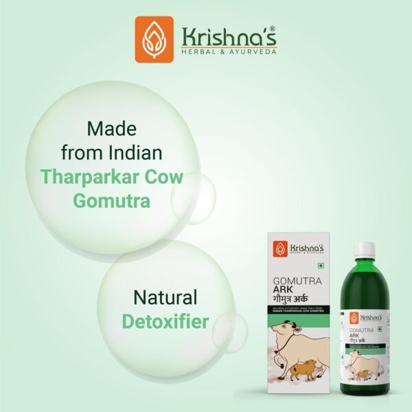 Krishna’s Gomutra Ark – Ayurvedic Detox & Immunity Booster