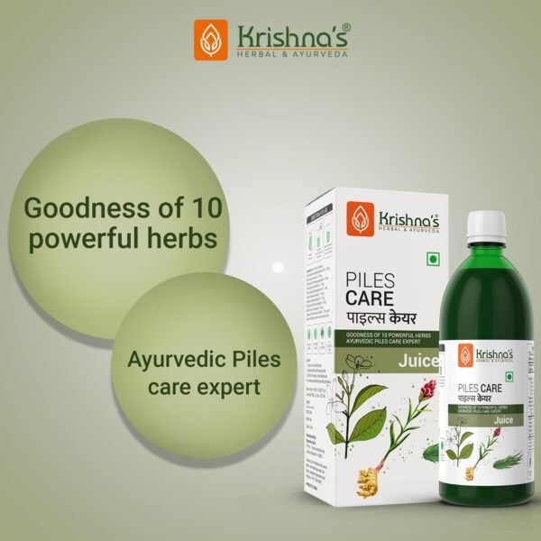 Krishna’s Piles Care Juice – Ayurvedic Relief for Hemorrhoids & Discomfort
