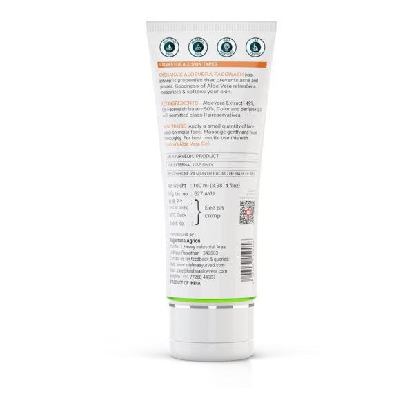 Krishna’s Aloe Vera Face Wash – Gentle Herbal Cleanser for Clear & Hydrated Skin