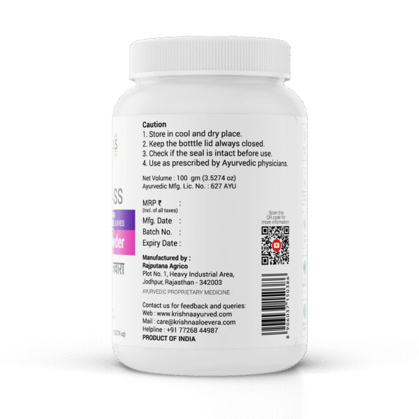 Krishna’s Wheatgrass Powder – Natural Alkalizer & Daily Detox Superfood