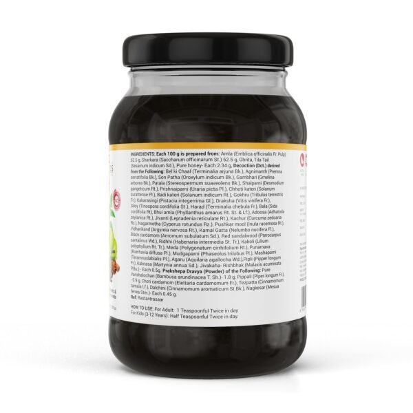 Krishna’s Chyawanprash Preservative Free – Immunity & Energy Booster