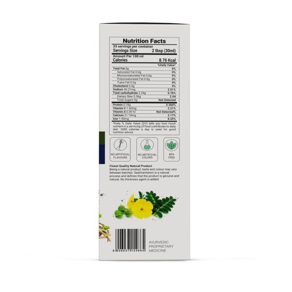 Krishna’s Prostirid Juice – Immunity Booster & Blood Purifier