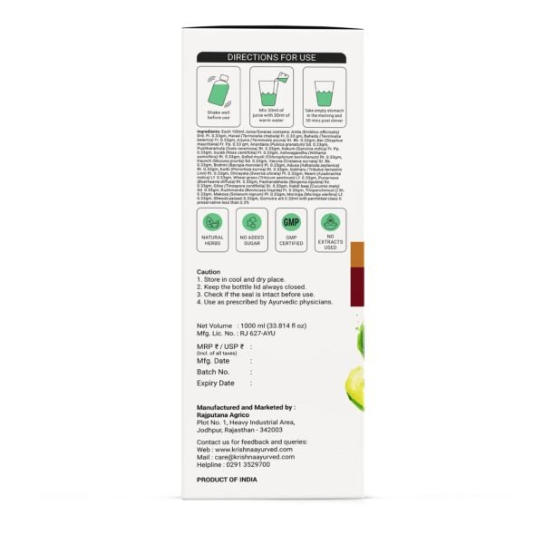 Kidney Care Juice – 1000 ml | Ayurvedic Kidney Support with Anti-inflammatory & Detox Benefits