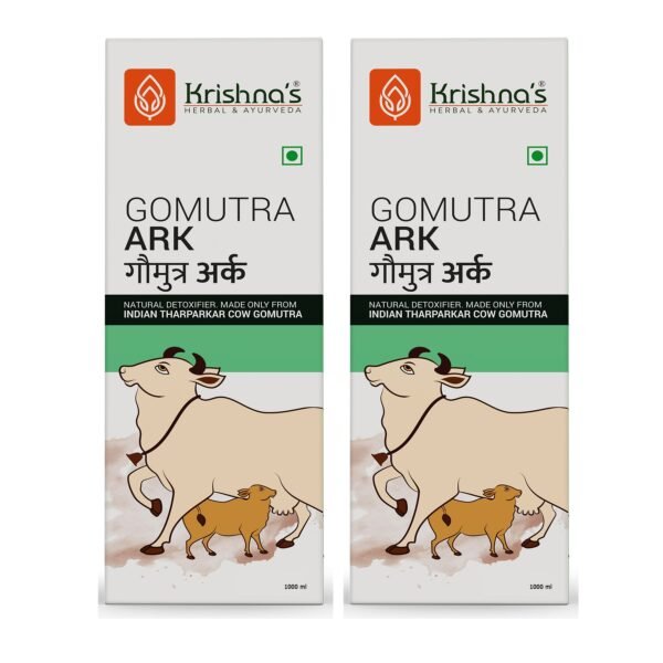 Krishna’s Gomutra Ark – Ayurvedic Detox & Immunity Booster