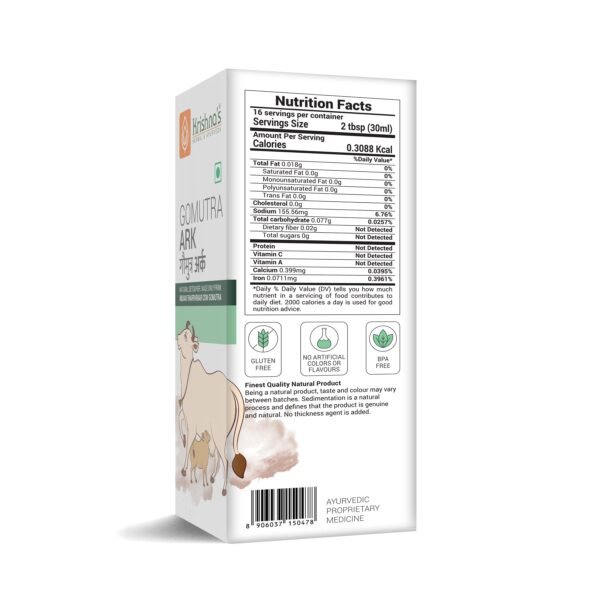 Krishna’s Gomutra Ark – Ayurvedic Detox & Immunity Booster