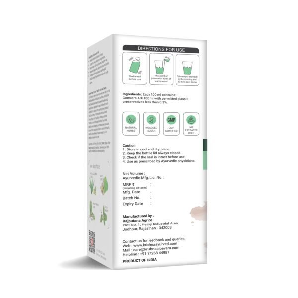 Krishna’s Gomutra Ark – Ayurvedic Detox & Immunity Booster