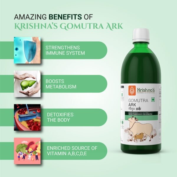Krishna’s Gomutra Ark – Ayurvedic Detox & Immunity Booster