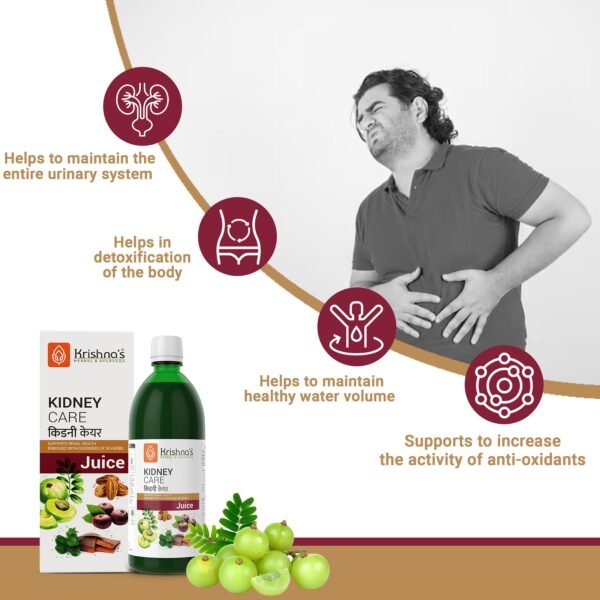 Kidney Care Juice – 1000 ml | Ayurvedic Kidney Support with Anti-inflammatory & Detox Benefits