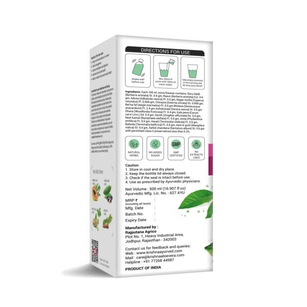 Krishna’s She Care Juice – Ayurvedic Support for Women’s Health