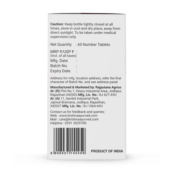 Krishna’s She Care Tablet – Ayurvedic Hormonal & Menstrual Health Support