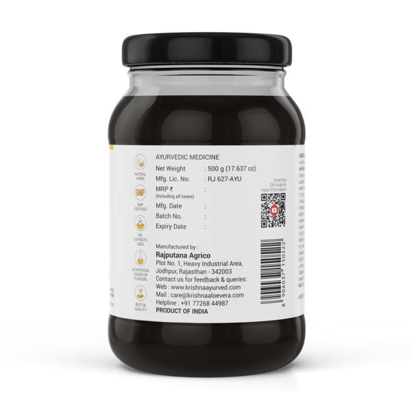 Krishna’s Chyawanprash Preservative Free – Immunity & Energy Booster
