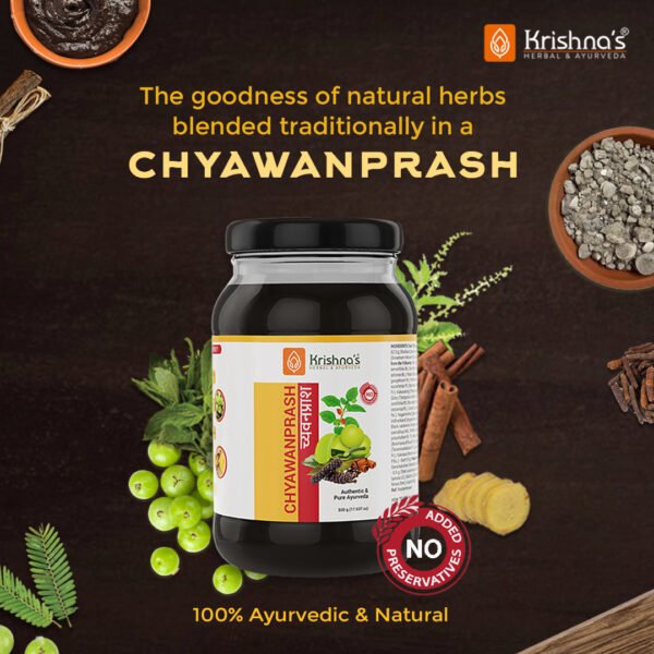 Krishna’s Chyawanprash Preservative Free – Immunity & Energy Booster