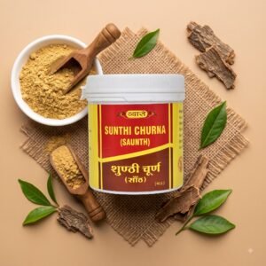 Sunthi churan
