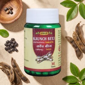 Kaunch beej tablet
