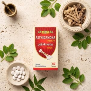 Asthigandha tablet