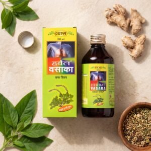 Harble vasaka syrup