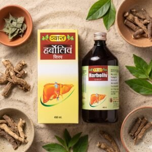 Harboliv syrup