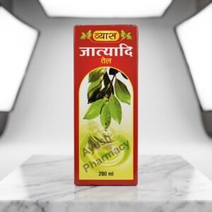 Jatyadi tail