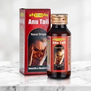 Anu tail