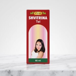 Shivtrina tail
