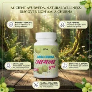 Amla churna